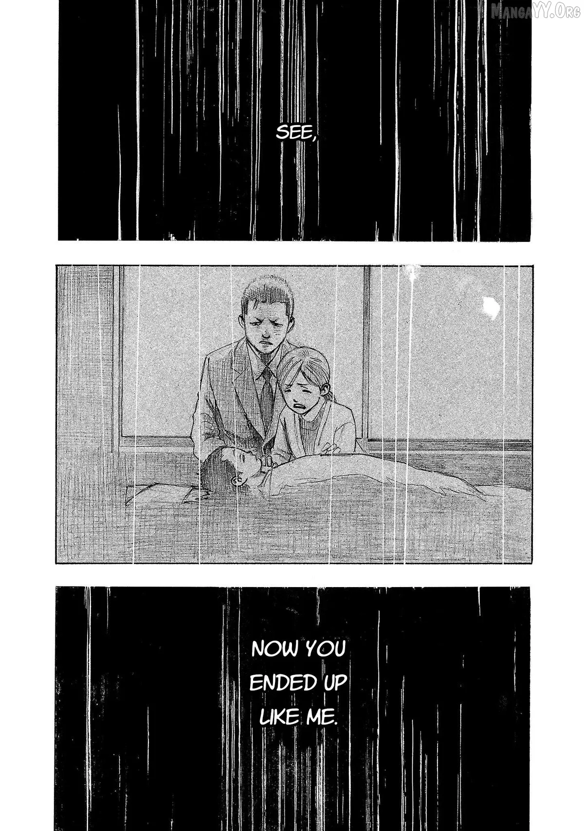Fuan no Tane Plus Chapter 212 page 5 - 