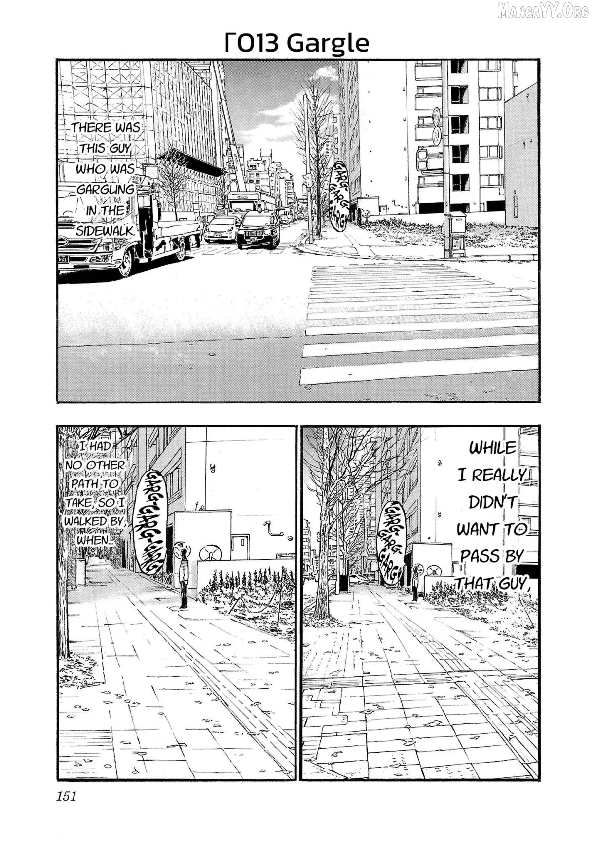 Fuan no Tane Plus Chapter 213 page 1 - 