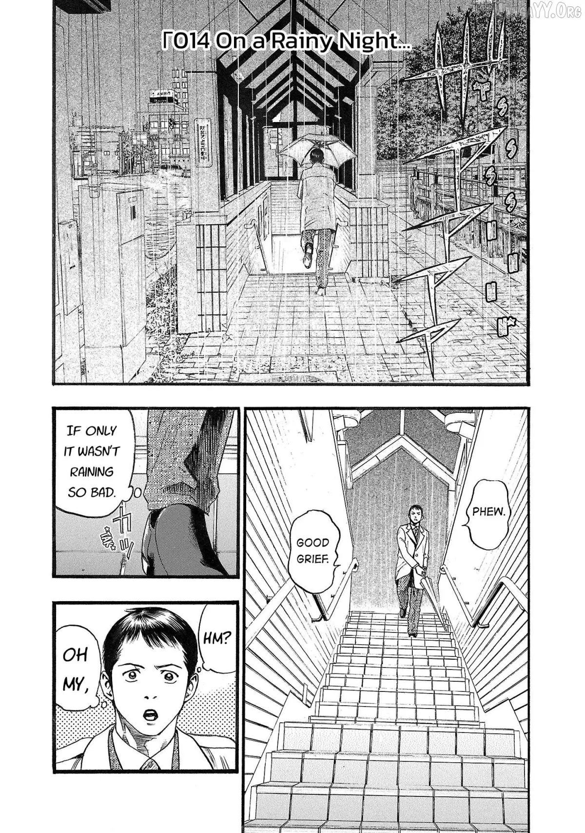 Fuan no Tane Plus Chapter 214 page 2 - 