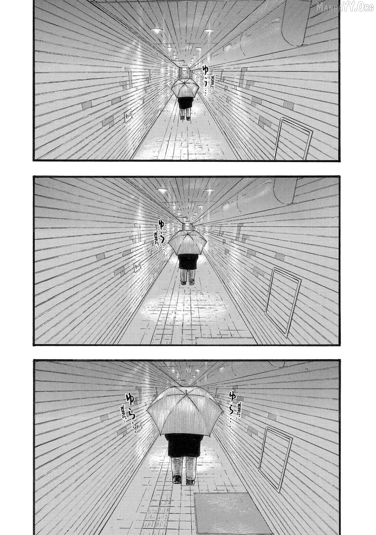 Fuan no Tane Plus Chapter 214 page 4 - 