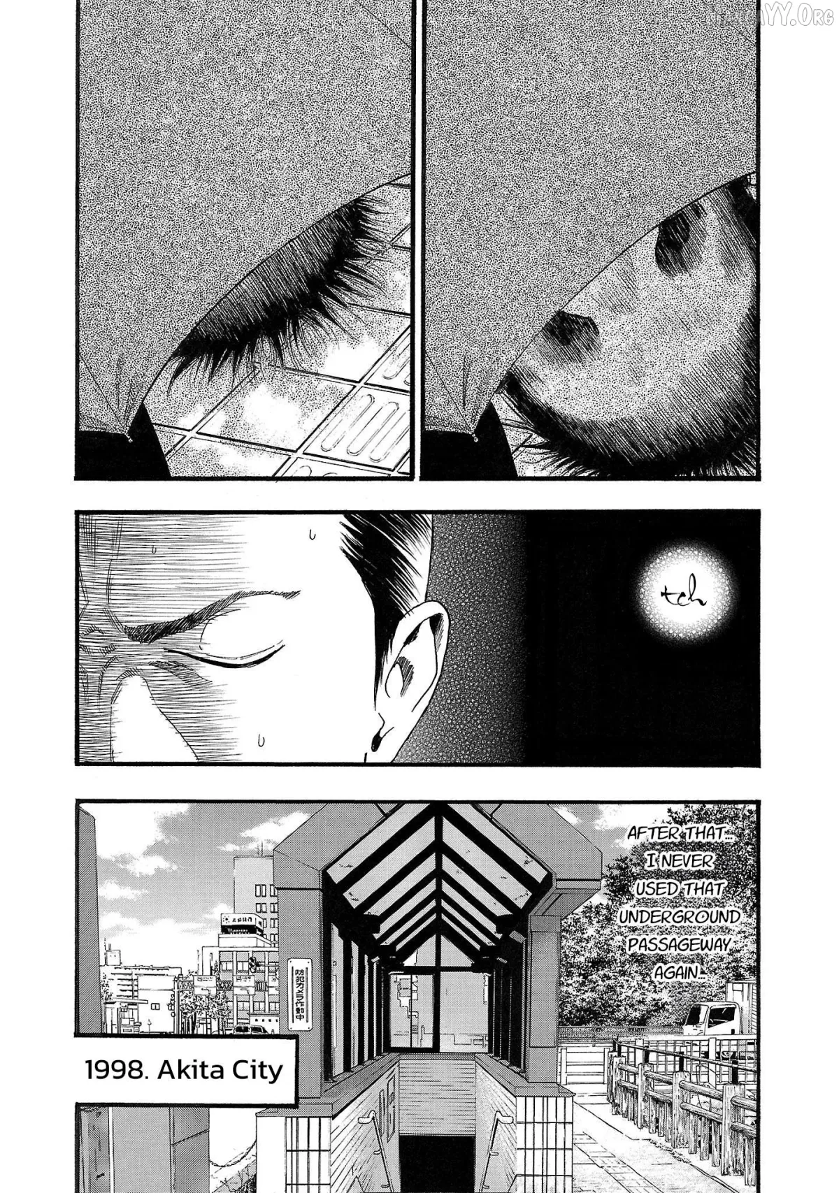 Fuan no Tane Plus Chapter 214 page 7 - 
