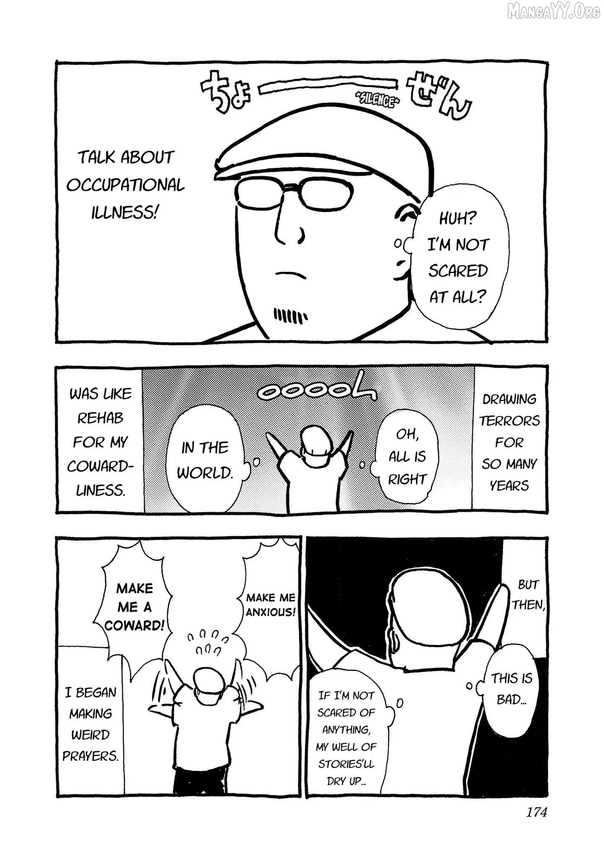Fuan no Tane Plus Chapter 215.5 page 2 - 