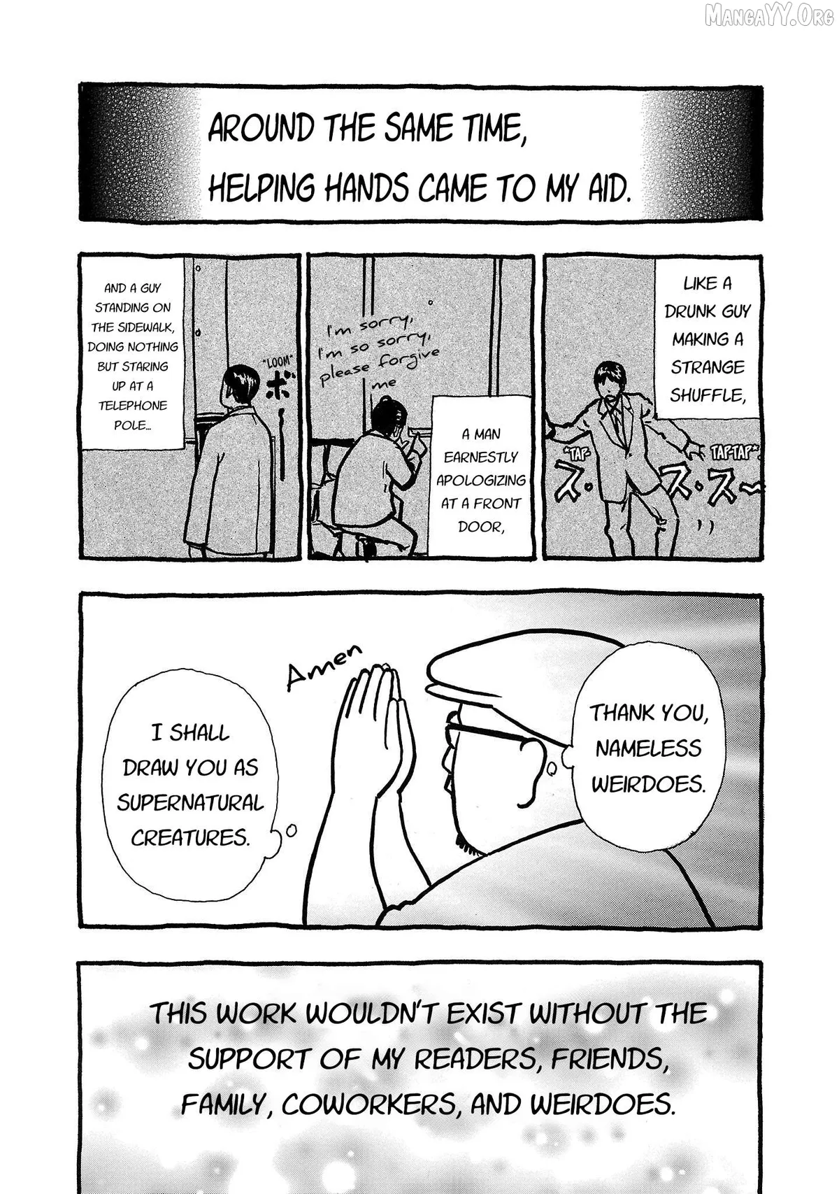 Fuan no Tane Plus Chapter 215.5 page 3 - 