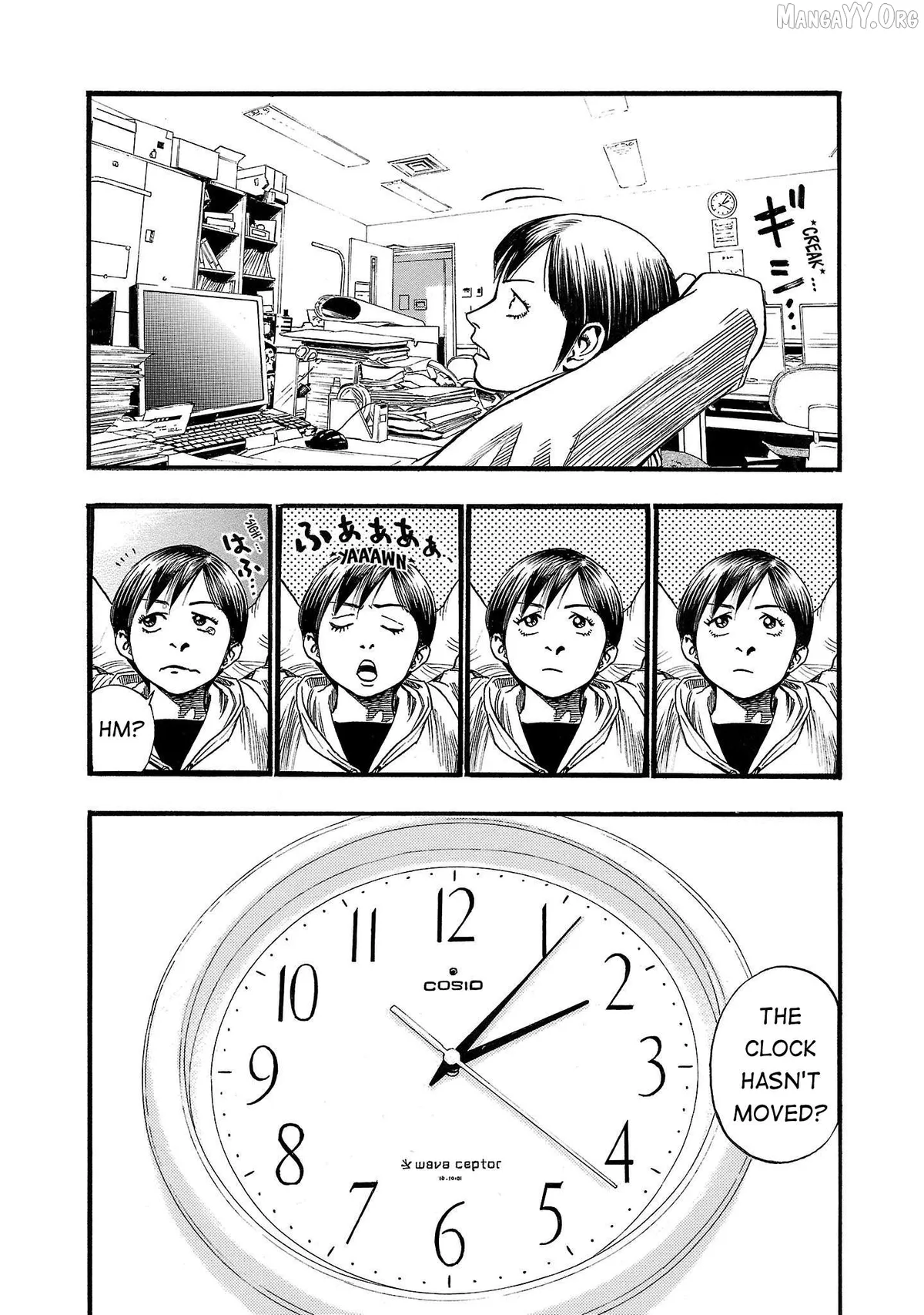 Fuan no Tane Plus Chapter 215 page 3 - 