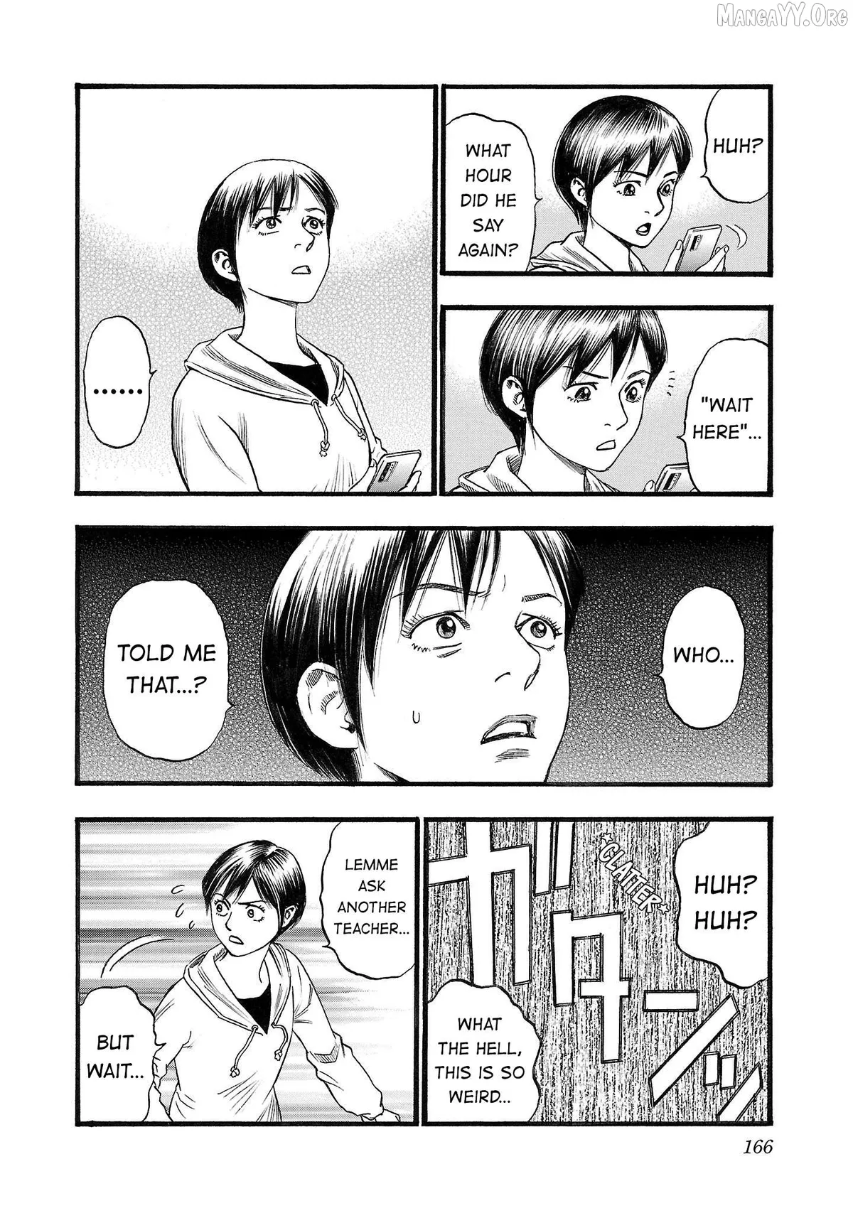 Fuan no Tane Plus Chapter 215 page 4 - 