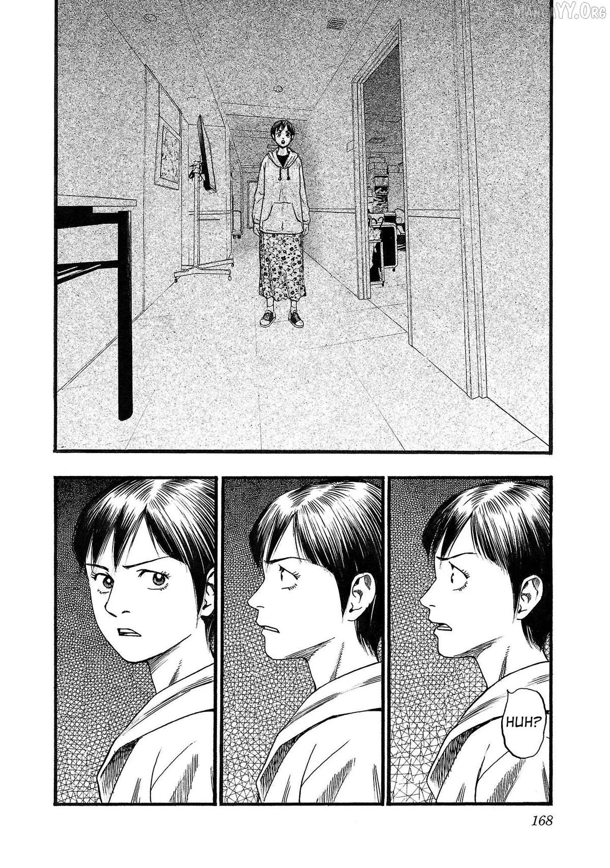 Fuan no Tane Plus Chapter 215 page 6 - 