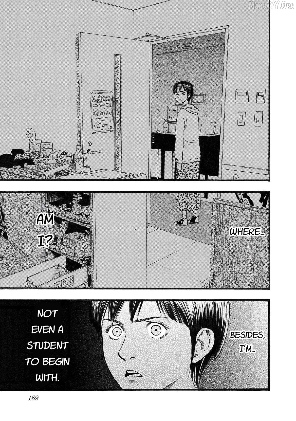 Fuan no Tane Plus Chapter 215 page 7 - 