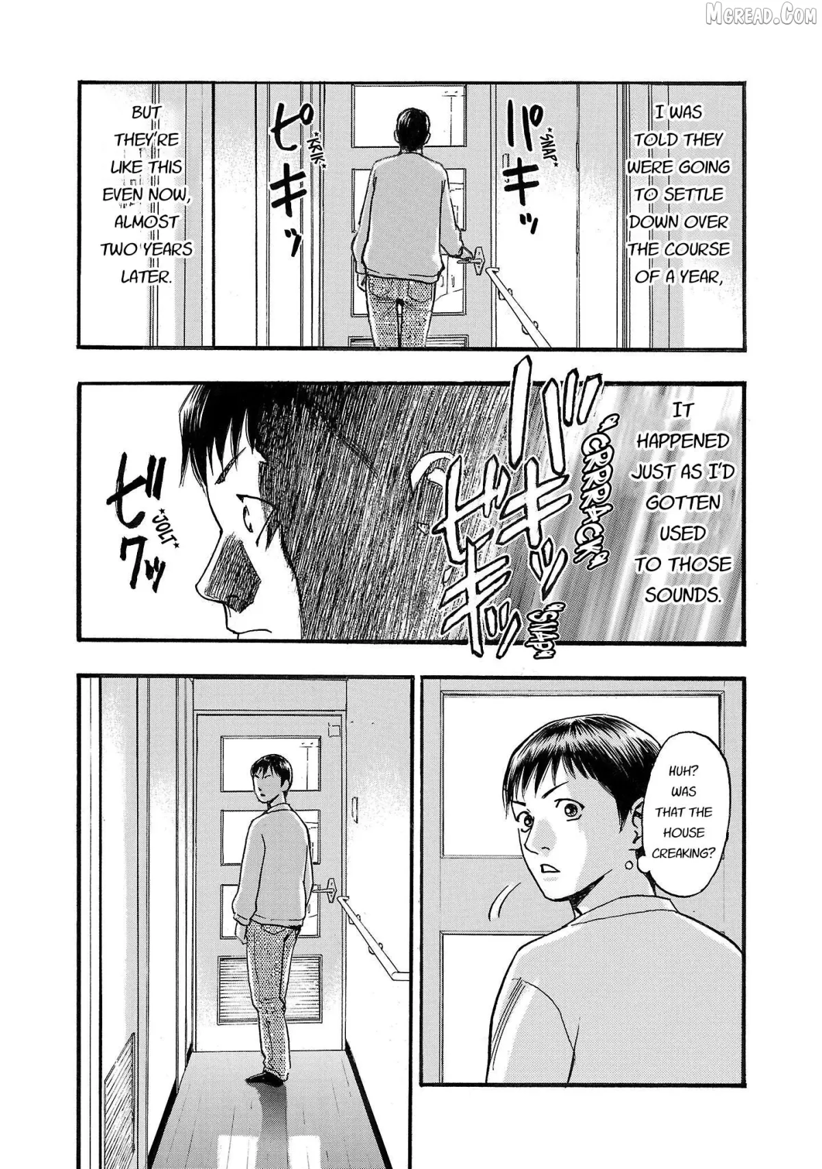 Fuan no Tane Plus Chapter 216 page 6 - 