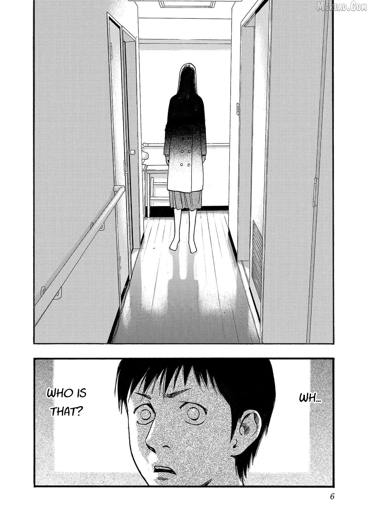 Fuan no Tane Plus Chapter 216 page 7 - 