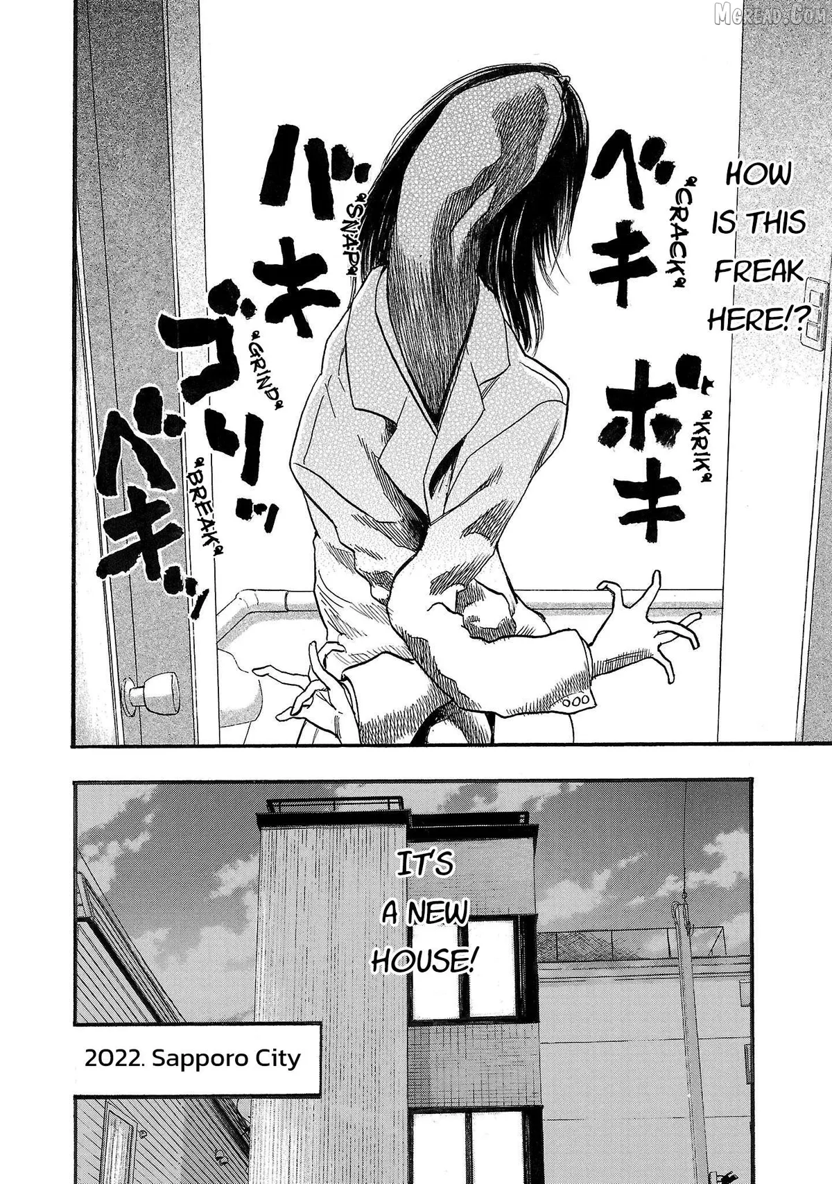 Fuan no Tane Plus Chapter 216 page 9 - 
