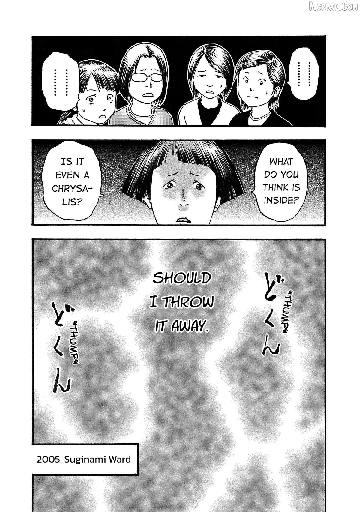 Fuan no Tane Plus Chapter 217 page 7 - 