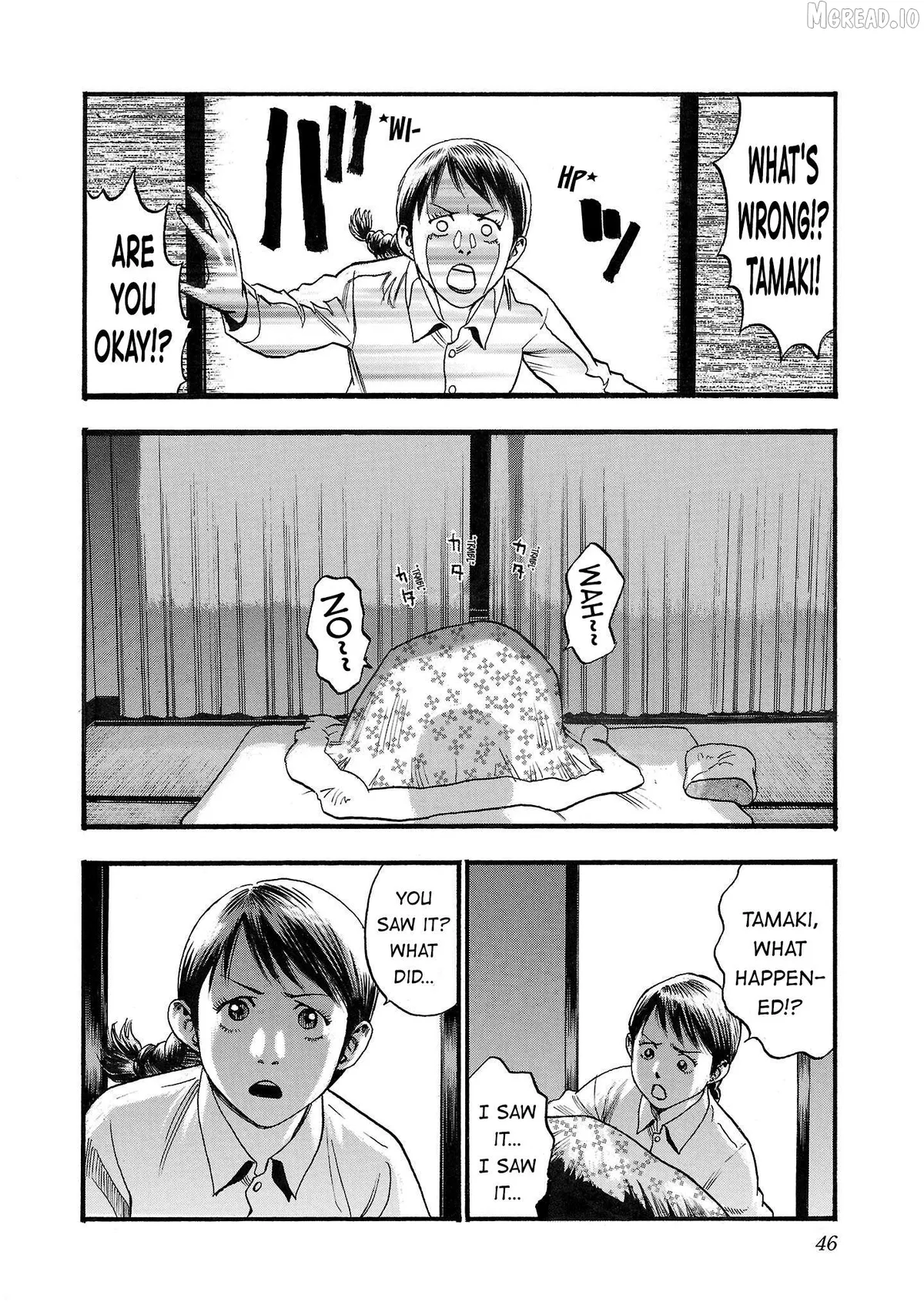 Fuan no Tane Plus Chapter 222 page 6 - 