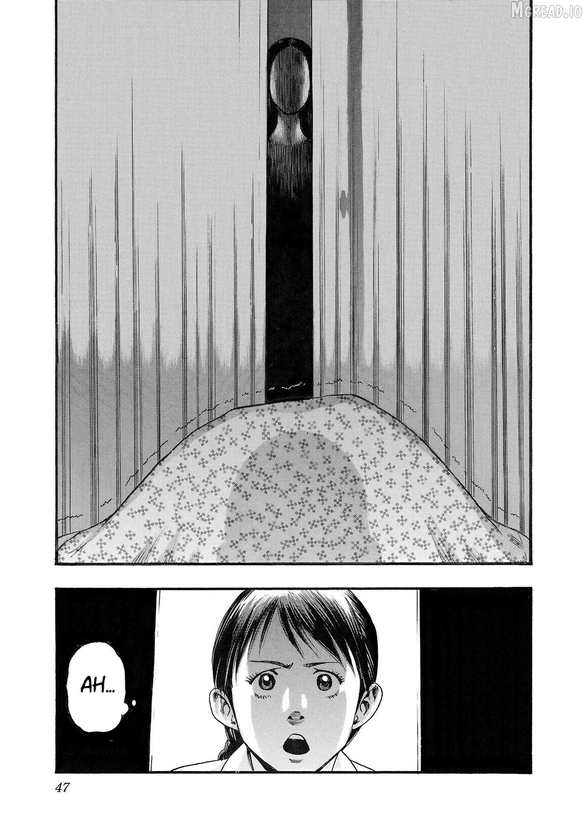 Fuan no Tane Plus Chapter 222 page 7 - 