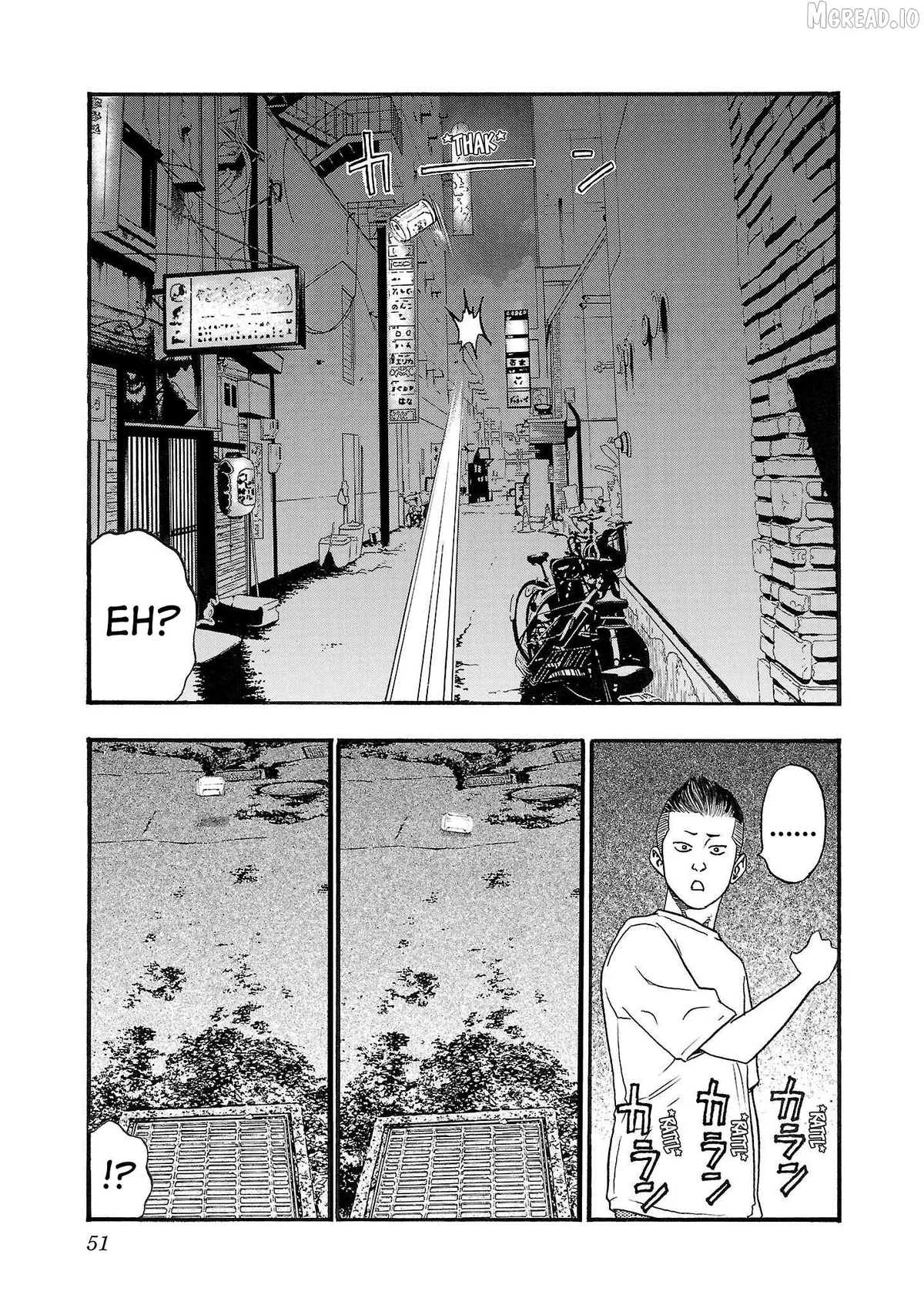 Fuan no Tane Plus Chapter 223 page 3 - 