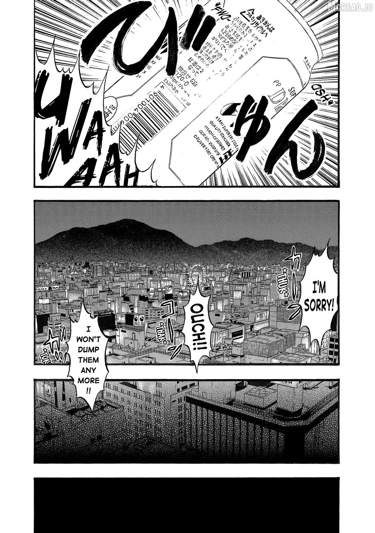 Fuan no Tane Plus Chapter 223 page 6 - 