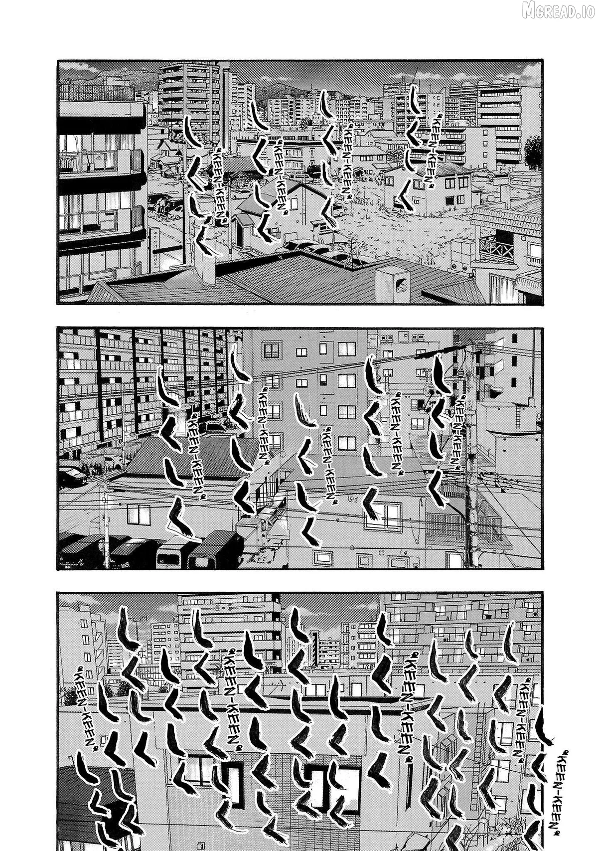 Fuan no Tane Plus Chapter 224 page 3 - 