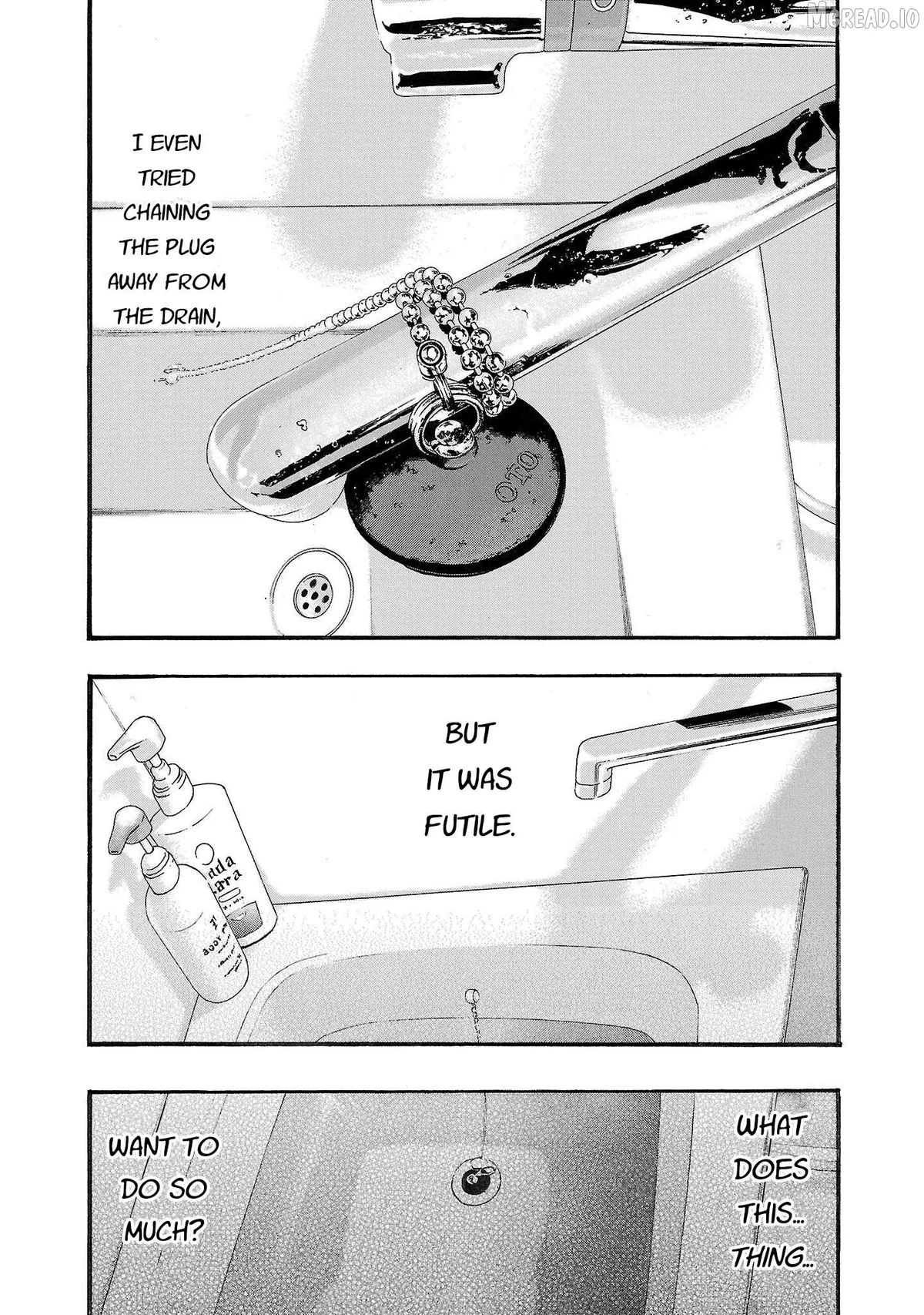 Fuan no Tane Plus Chapter 227 page 3 - 