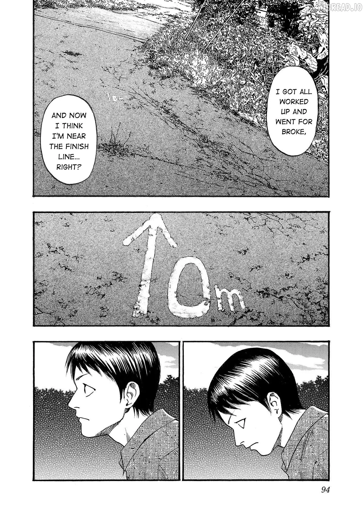 Fuan no Tane Plus Chapter 231 page 4 - 