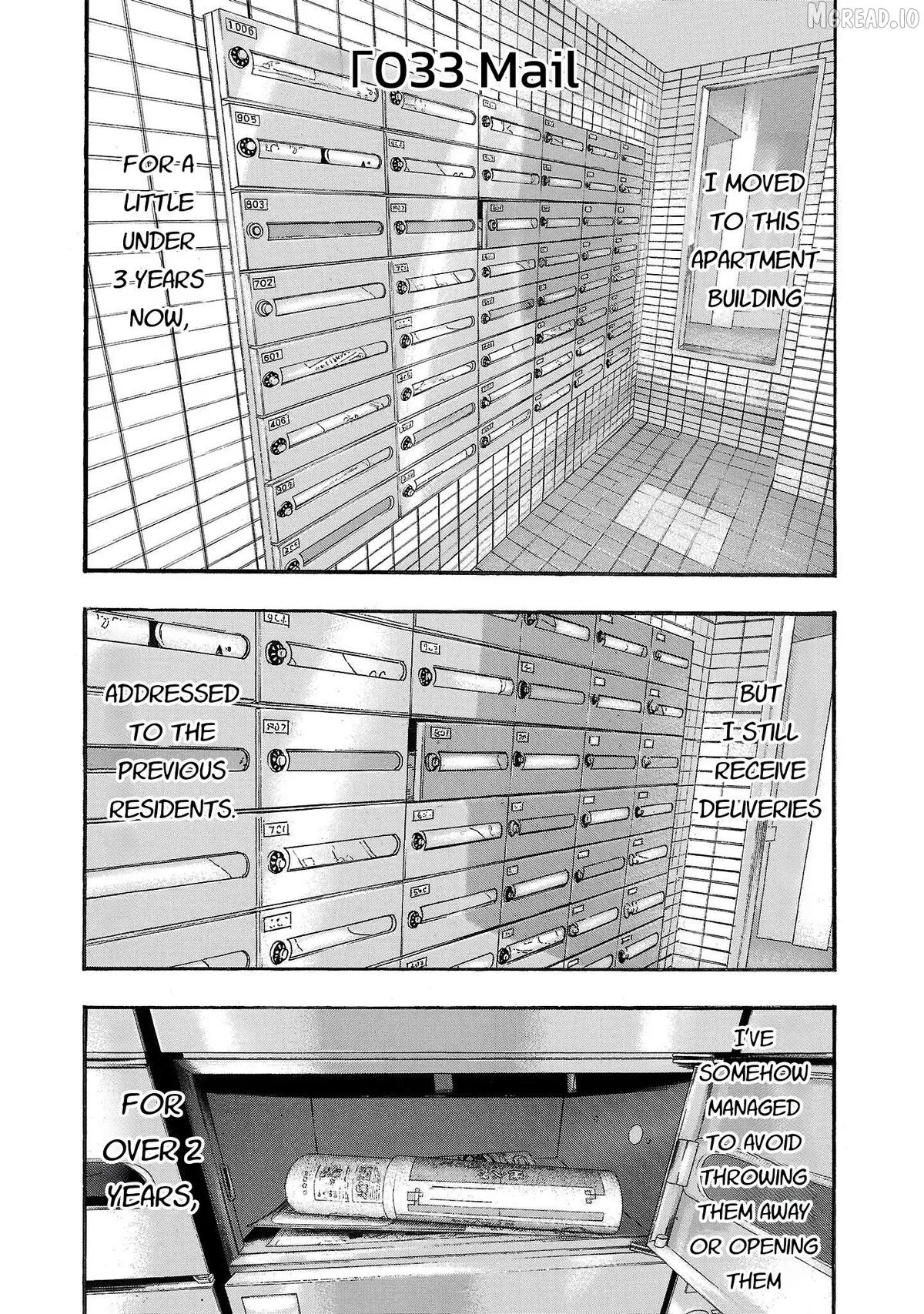 Fuan no Tane Plus Chapter 233 page 2 - 