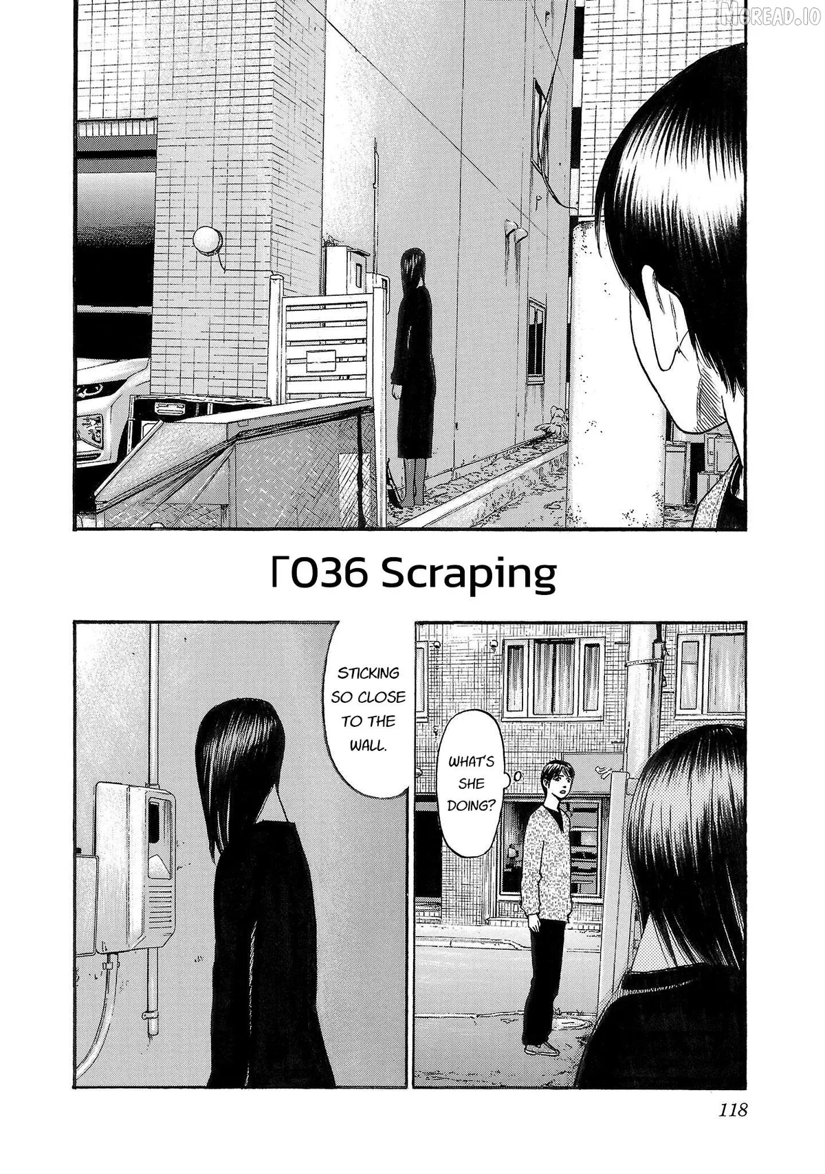 Fuan no Tane Plus Chapter 236 page 2 - 
