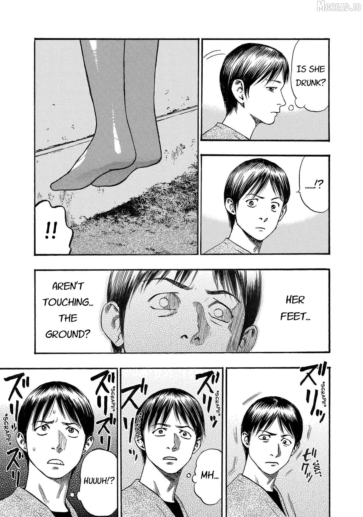 Fuan no Tane Plus Chapter 236 page 3 - 