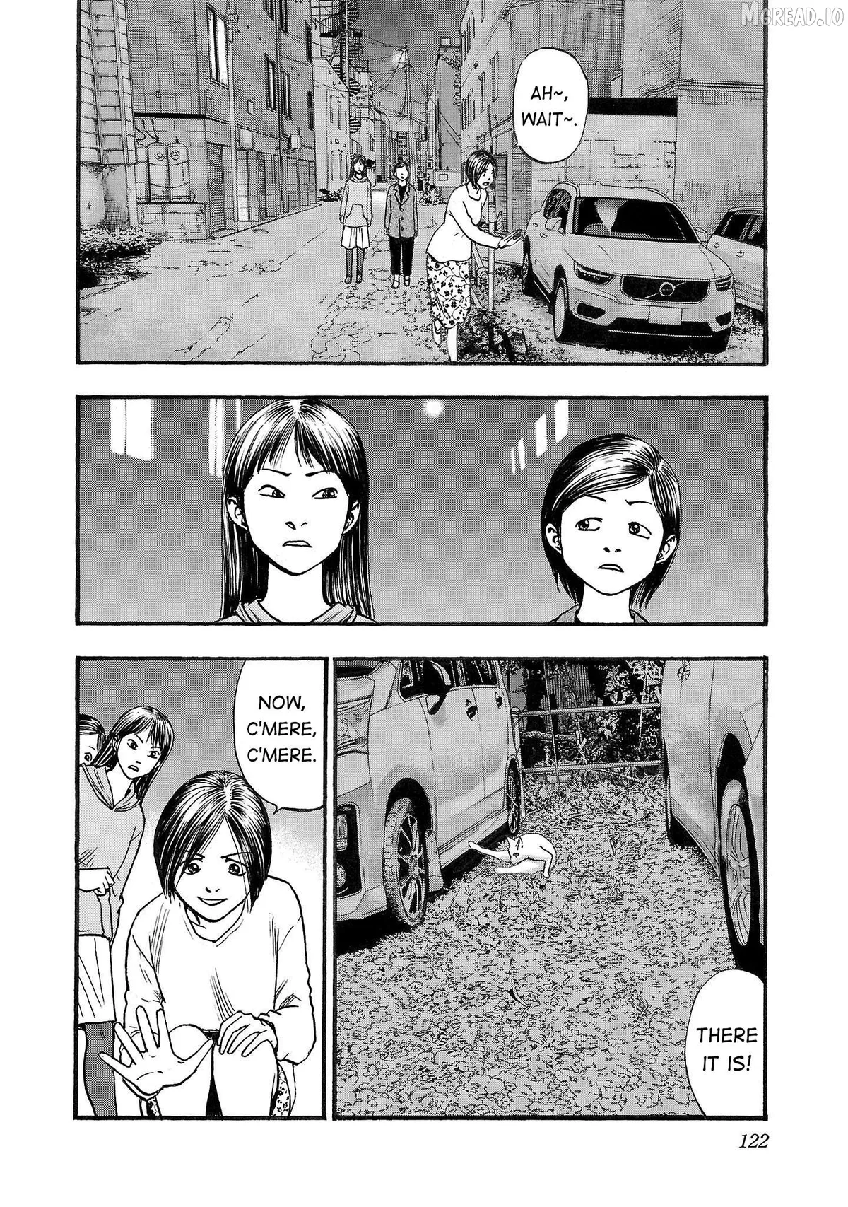 Fuan no Tane Plus Chapter 237 page 2 - 