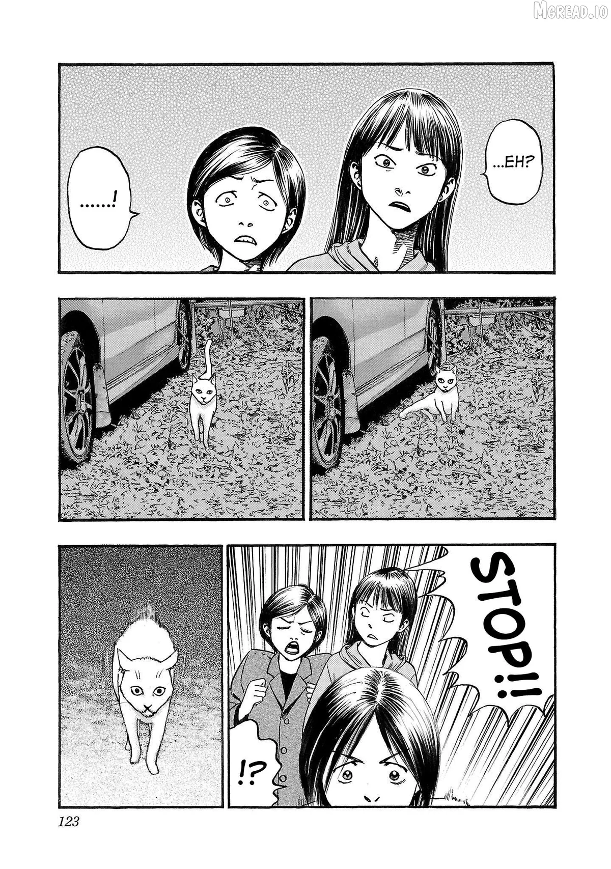 Fuan no Tane Plus Chapter 237 page 3 - 