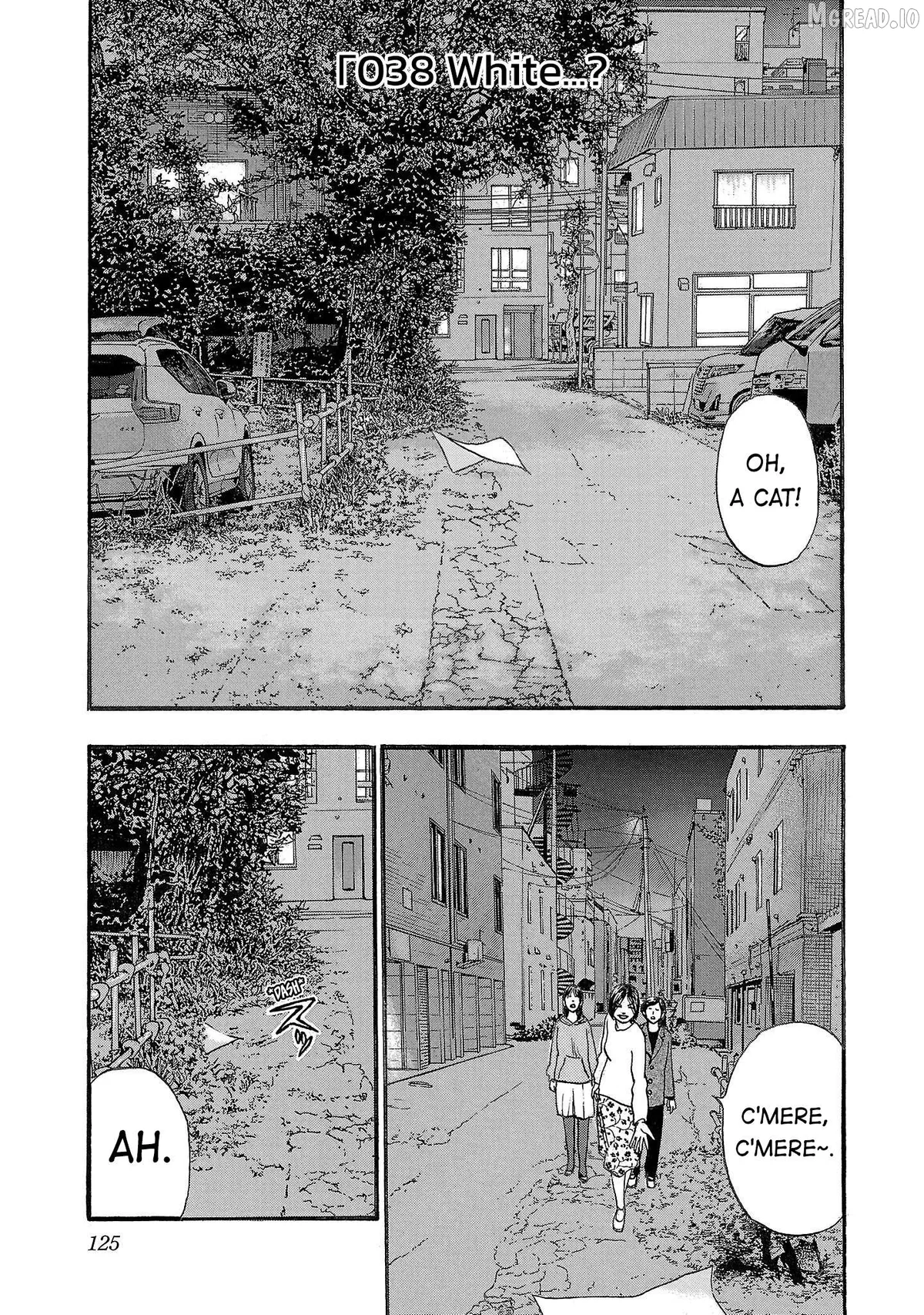 Fuan no Tane Plus Chapter 238 page 1 - 