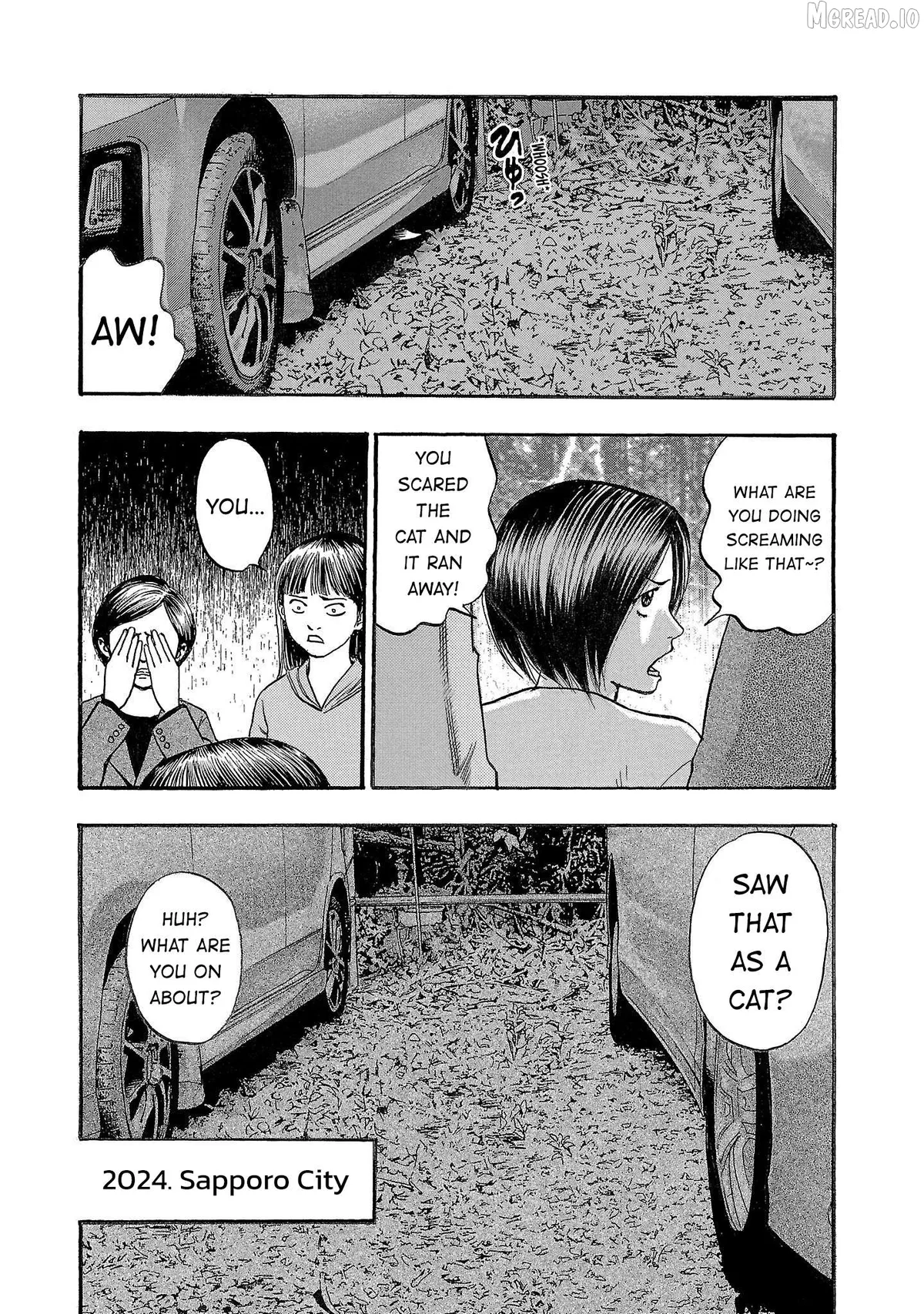 Fuan no Tane Plus Chapter 238 page 4 - 