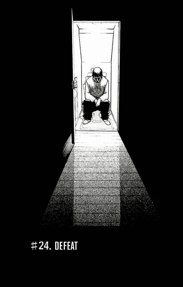 Fuan no Tane Plus Chapter 24 page 1 - 