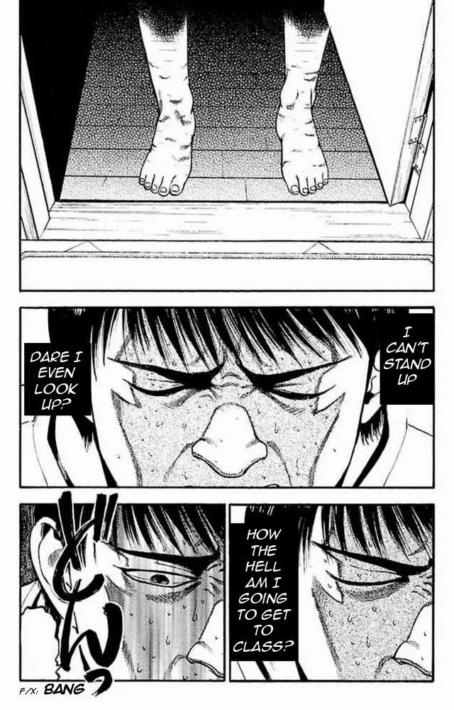 Fuan no Tane Plus Chapter 24 page 3 - 