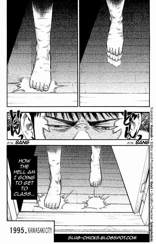 Fuan no Tane Plus Chapter 24 page 4 - 