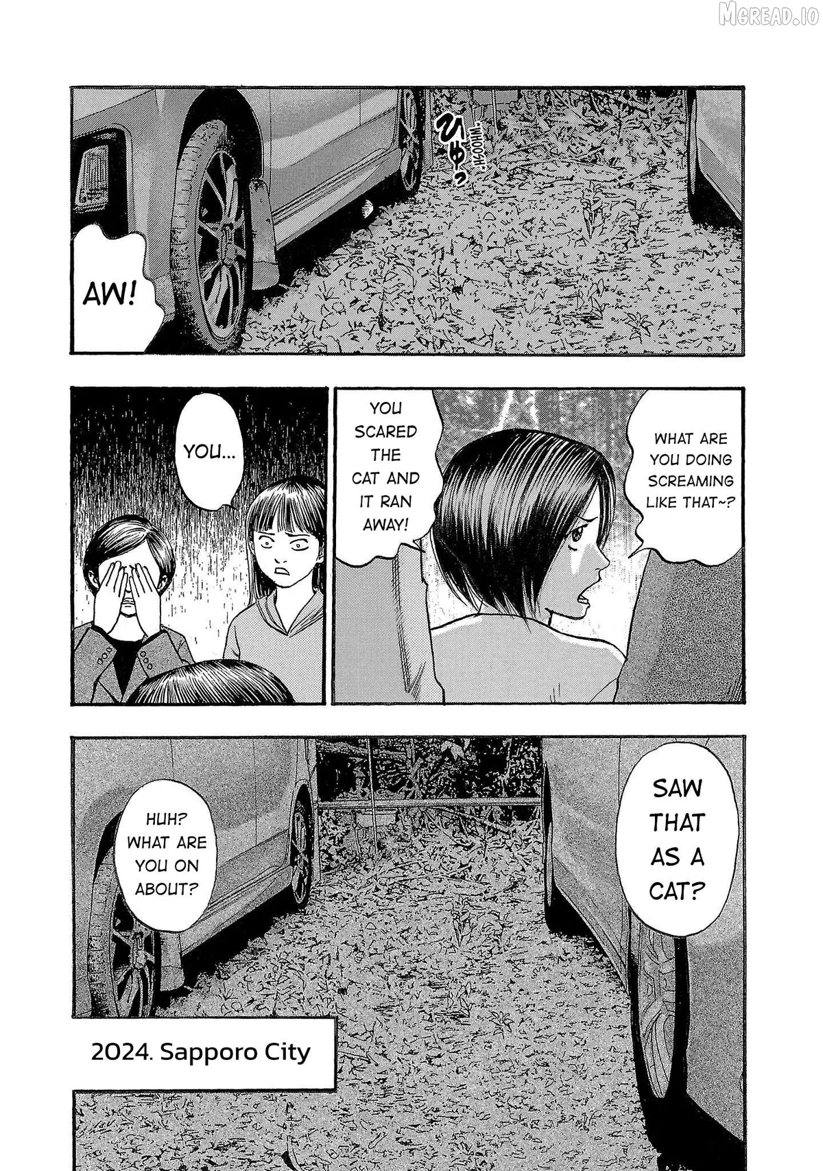 Fuan no Tane Plus Chapter 240 page 6 - 