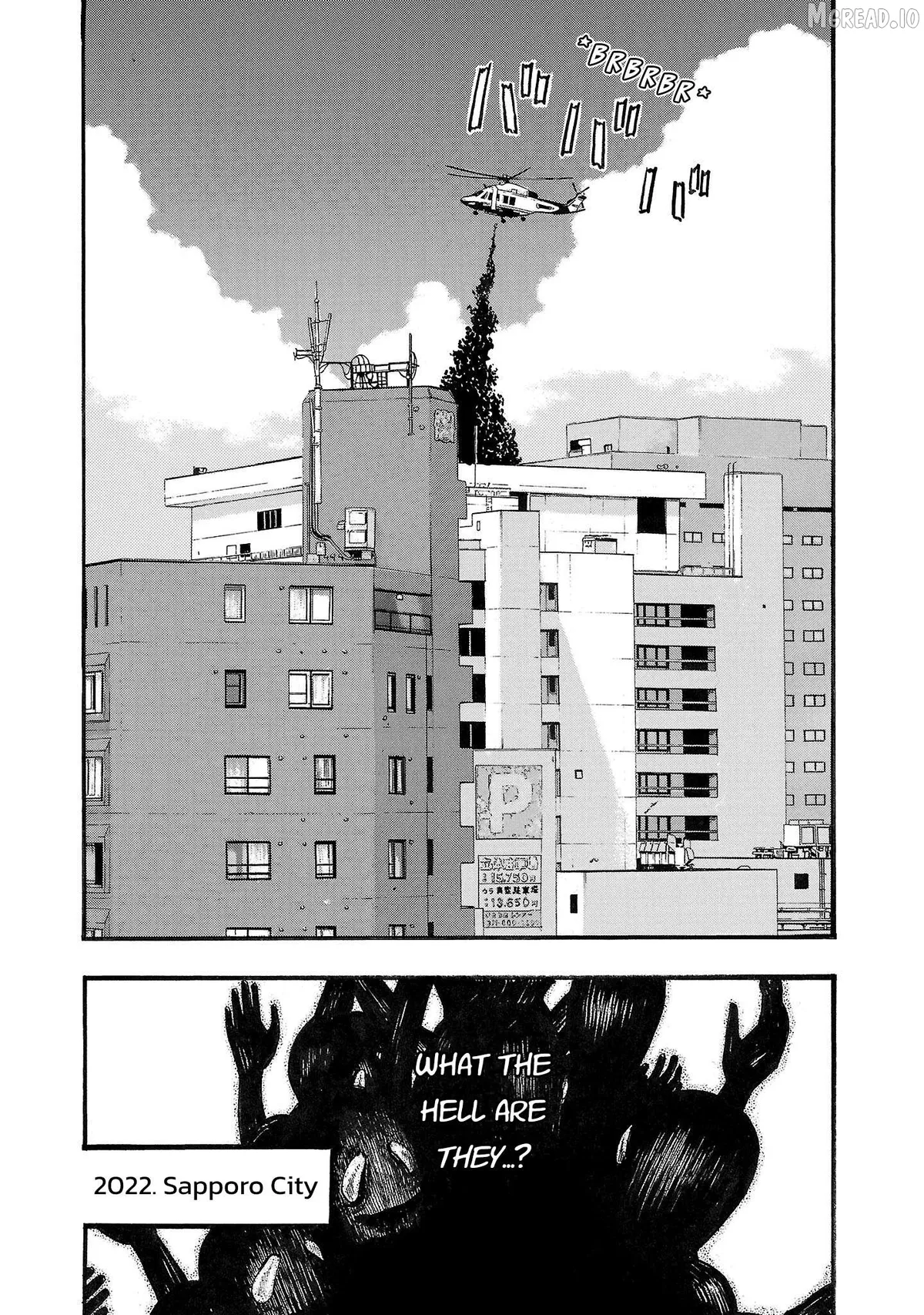 Fuan no Tane Plus Chapter 241 page 16 - 
