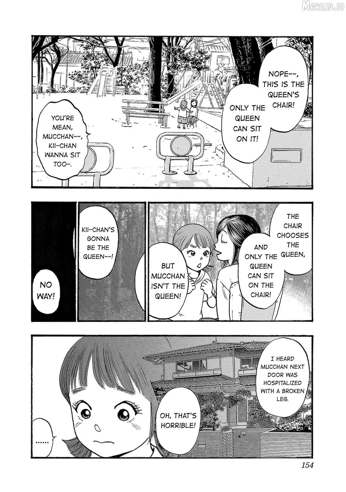 Fuan no Tane Plus Chapter 242 page 2 - 
