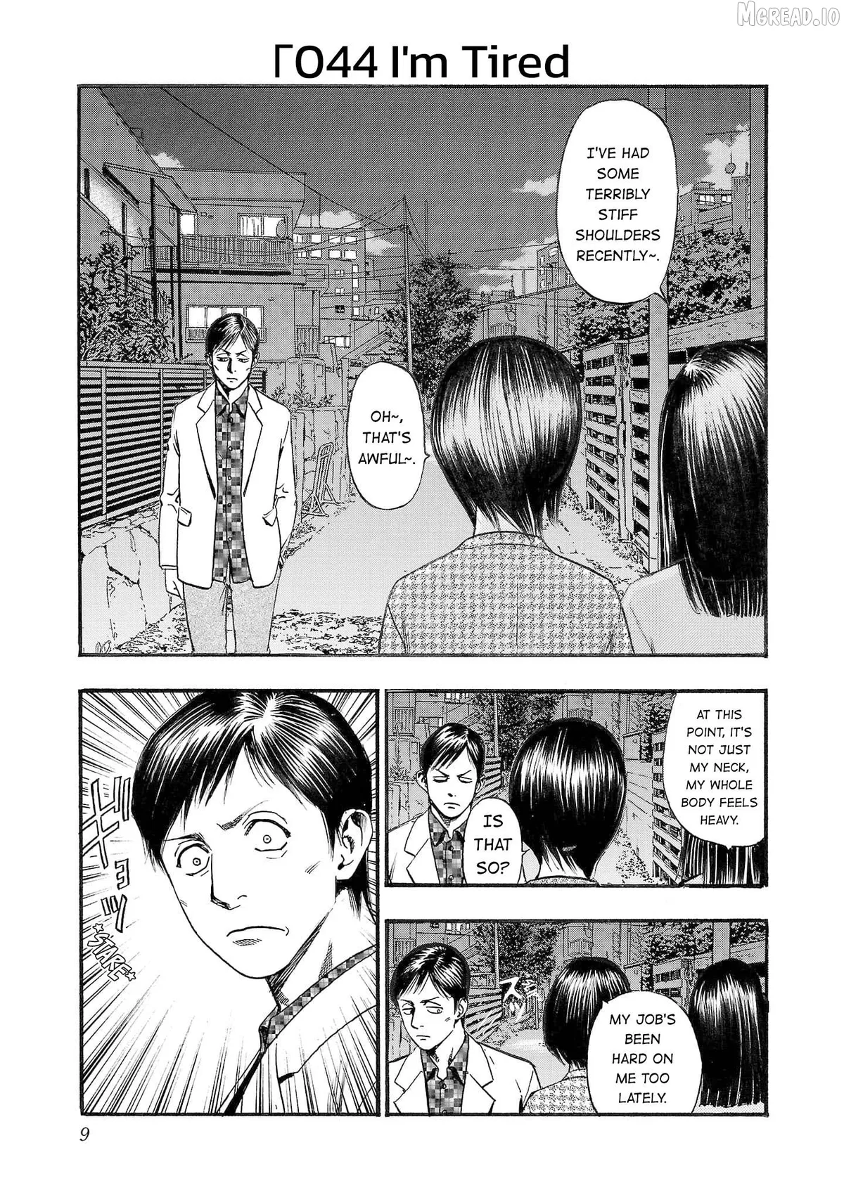 Fuan no Tane Plus Chapter 244 page 1 - 