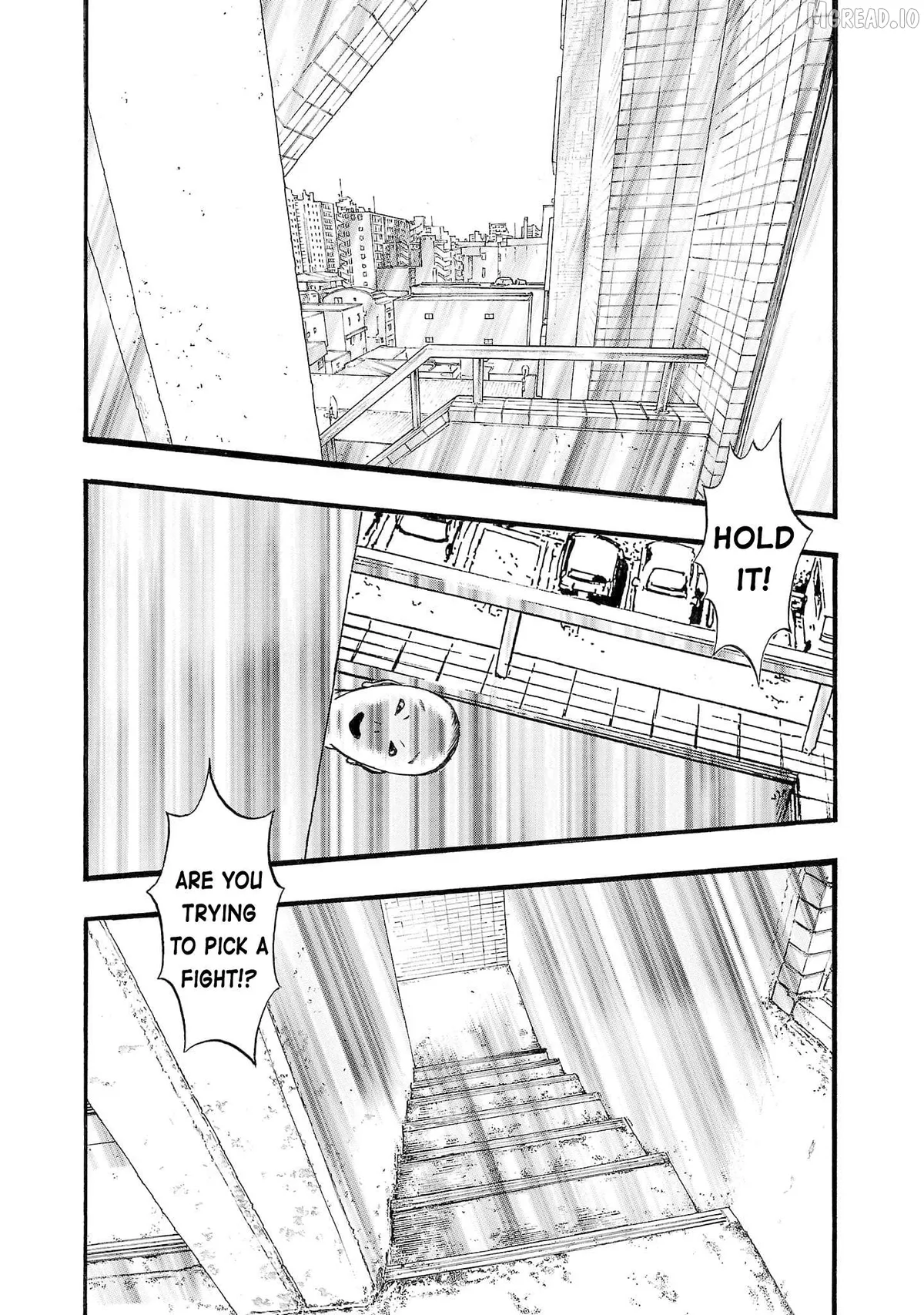 Fuan no Tane Plus Chapter 246 page 11 - 