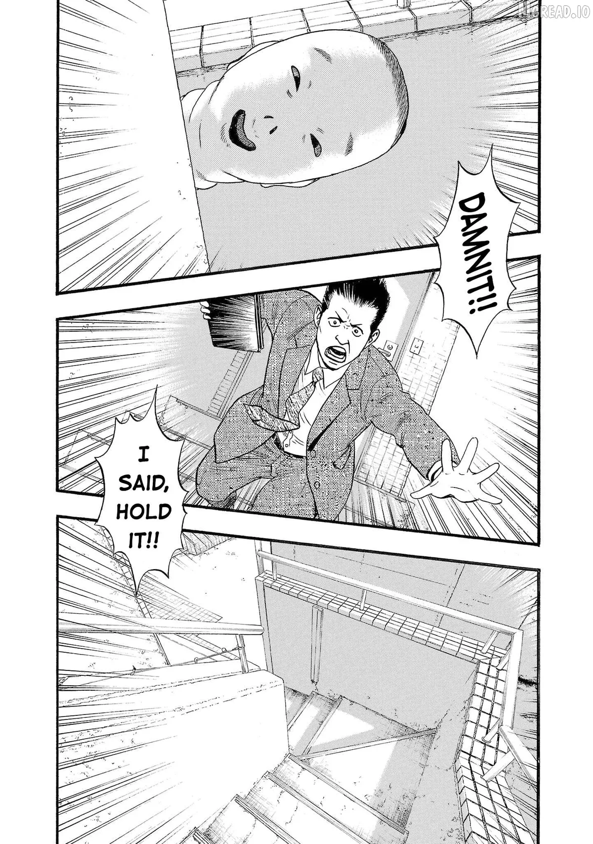 Fuan no Tane Plus Chapter 246 page 12 - 