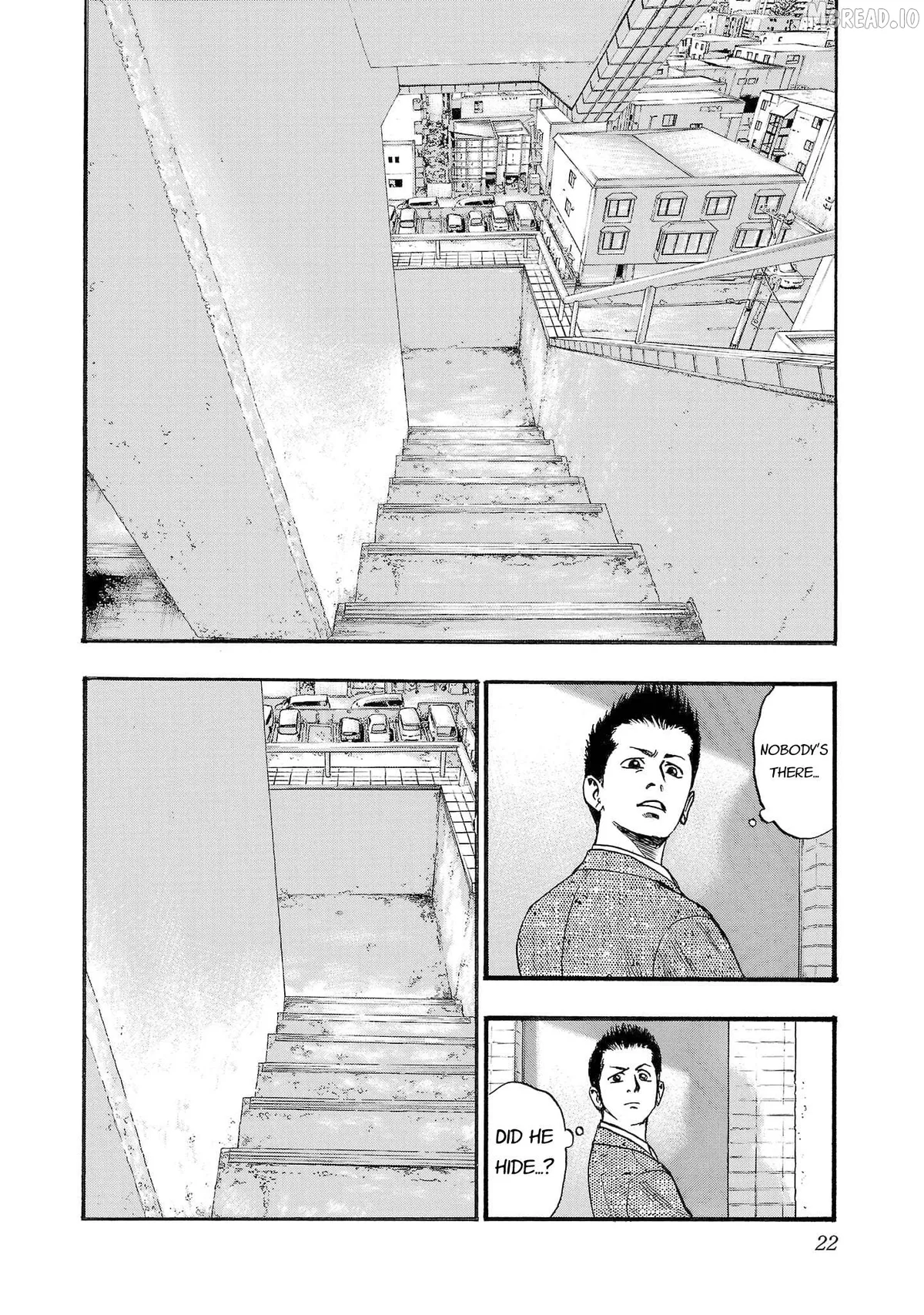 Fuan no Tane Plus Chapter 246 page 5 - 