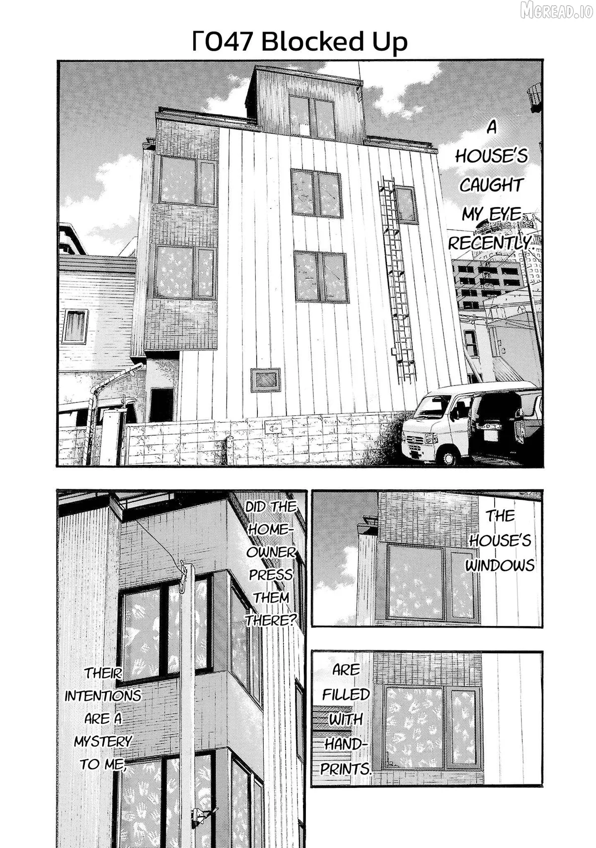 Fuan no Tane Plus Chapter 247 page 1 - 