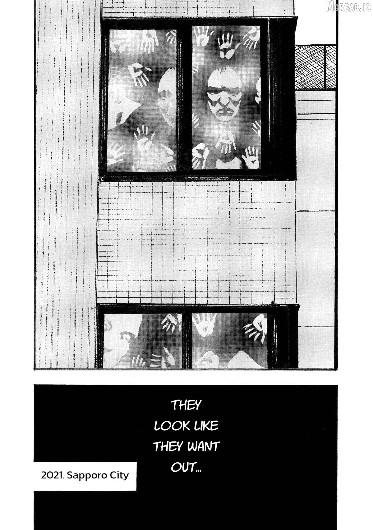 Fuan no Tane Plus Chapter 247 page 2 - 