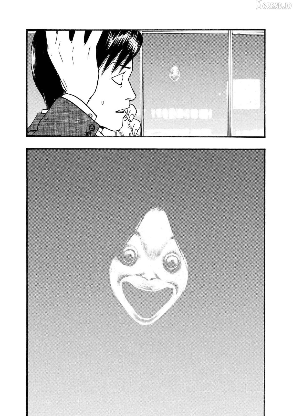 Fuan no Tane Plus Chapter 248 page 2 - 