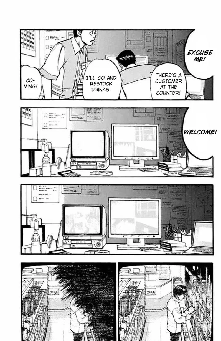 Fuan no Tane Plus Chapter 25 page 3 - 