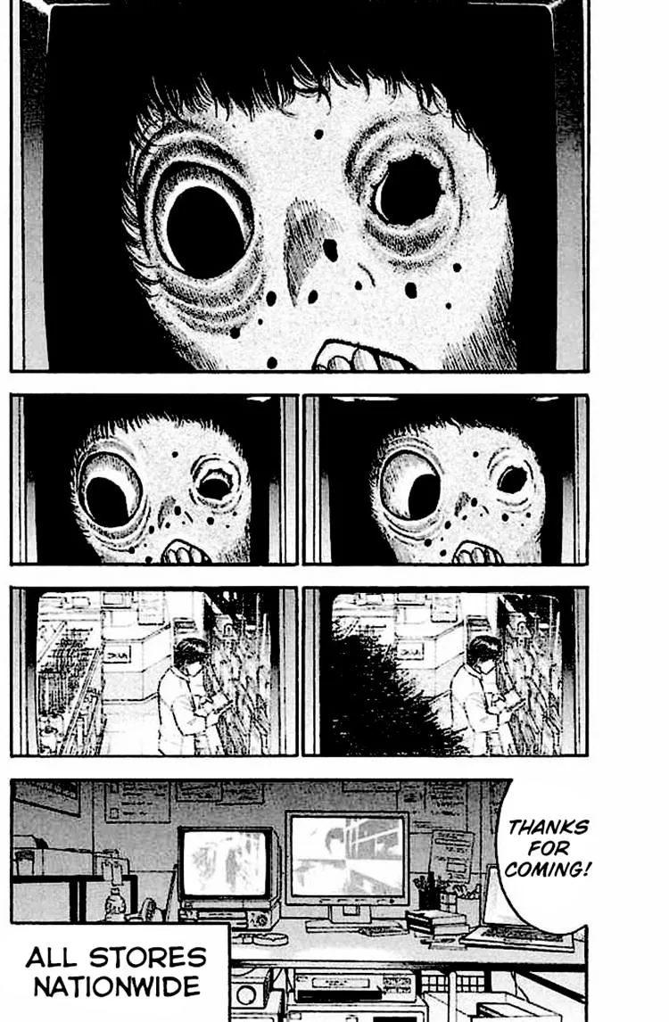 Fuan no Tane Plus Chapter 25 page 4 - 