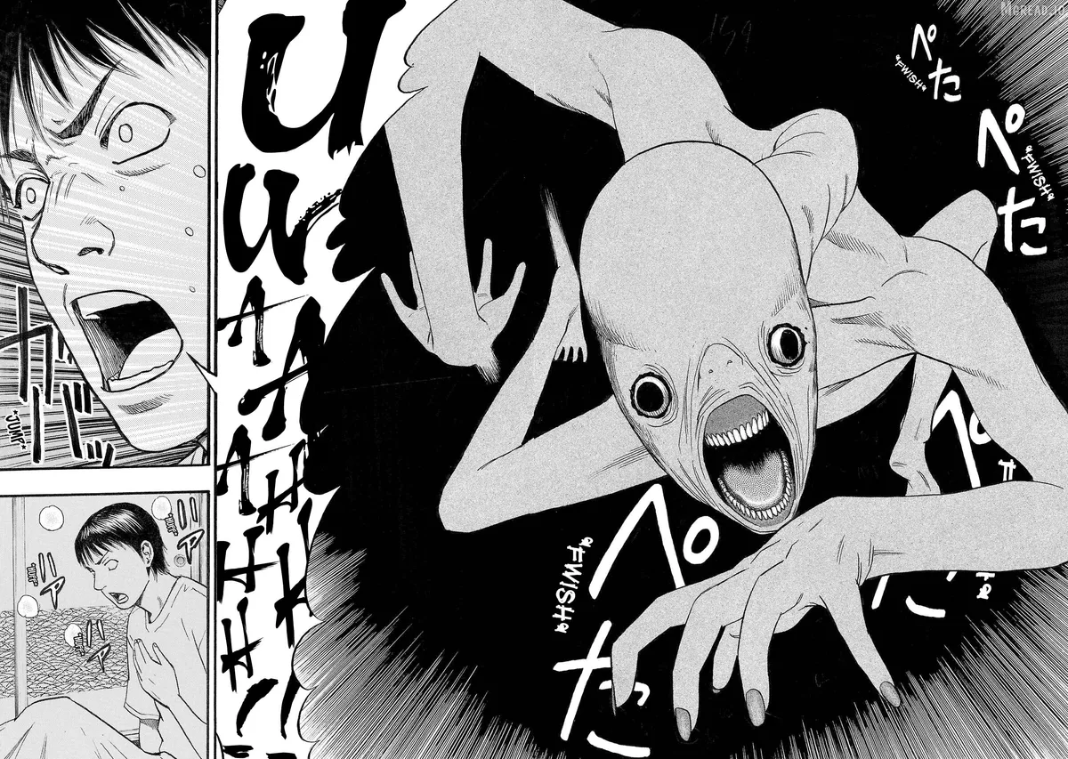 Fuan no Tane Plus Chapter 250 page 6 - 