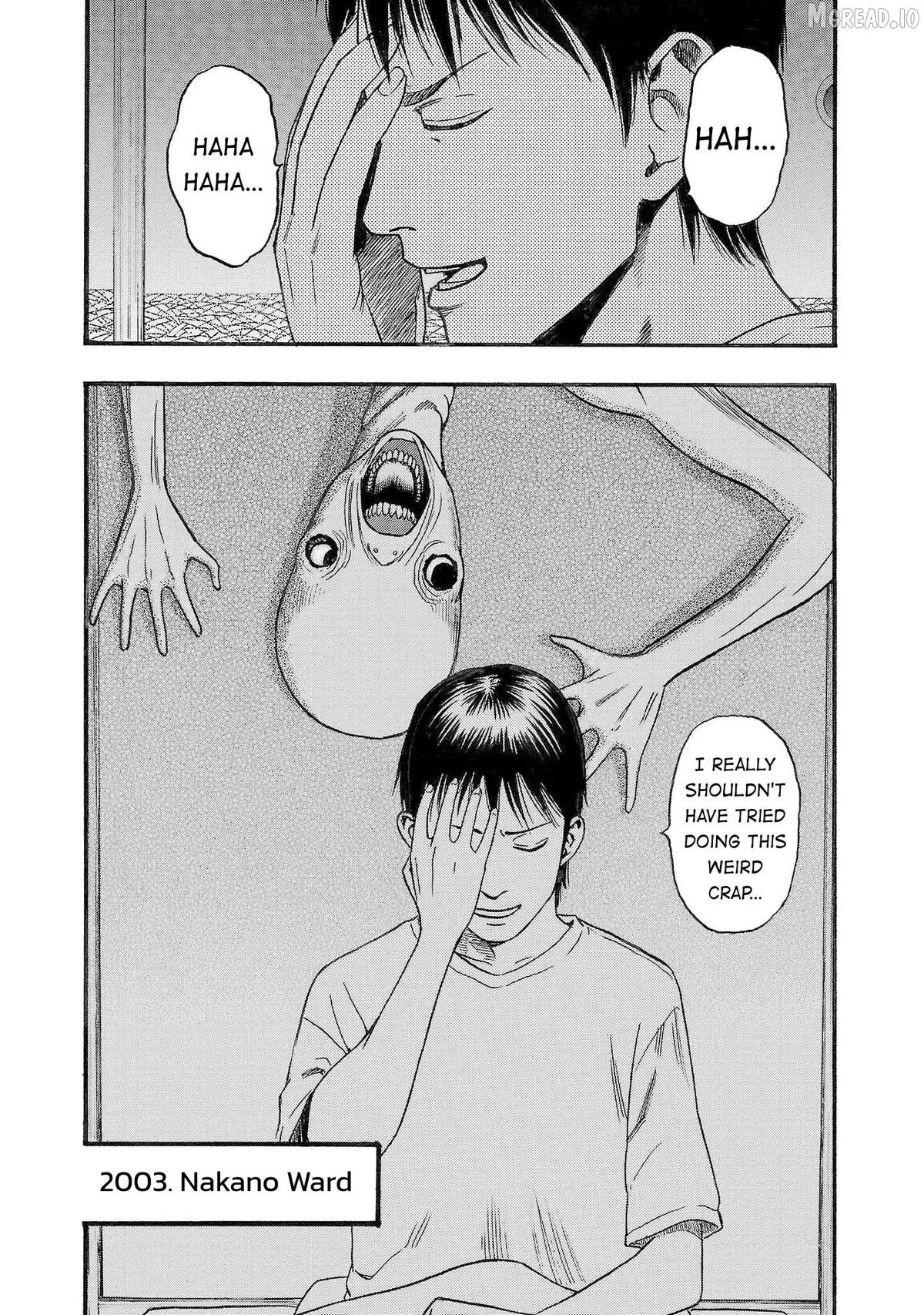 Fuan no Tane Plus Chapter 250 page 7 - 