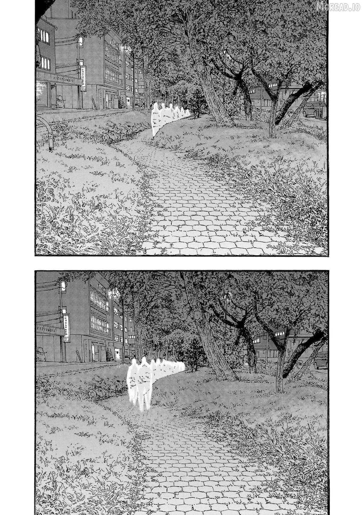 Fuan no Tane Plus Chapter 252 page 5 - 