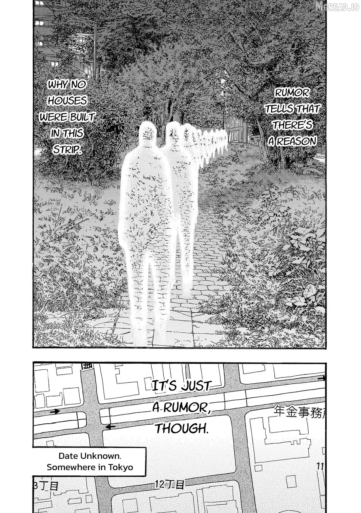 Fuan no Tane Plus Chapter 252 page 7 - 
