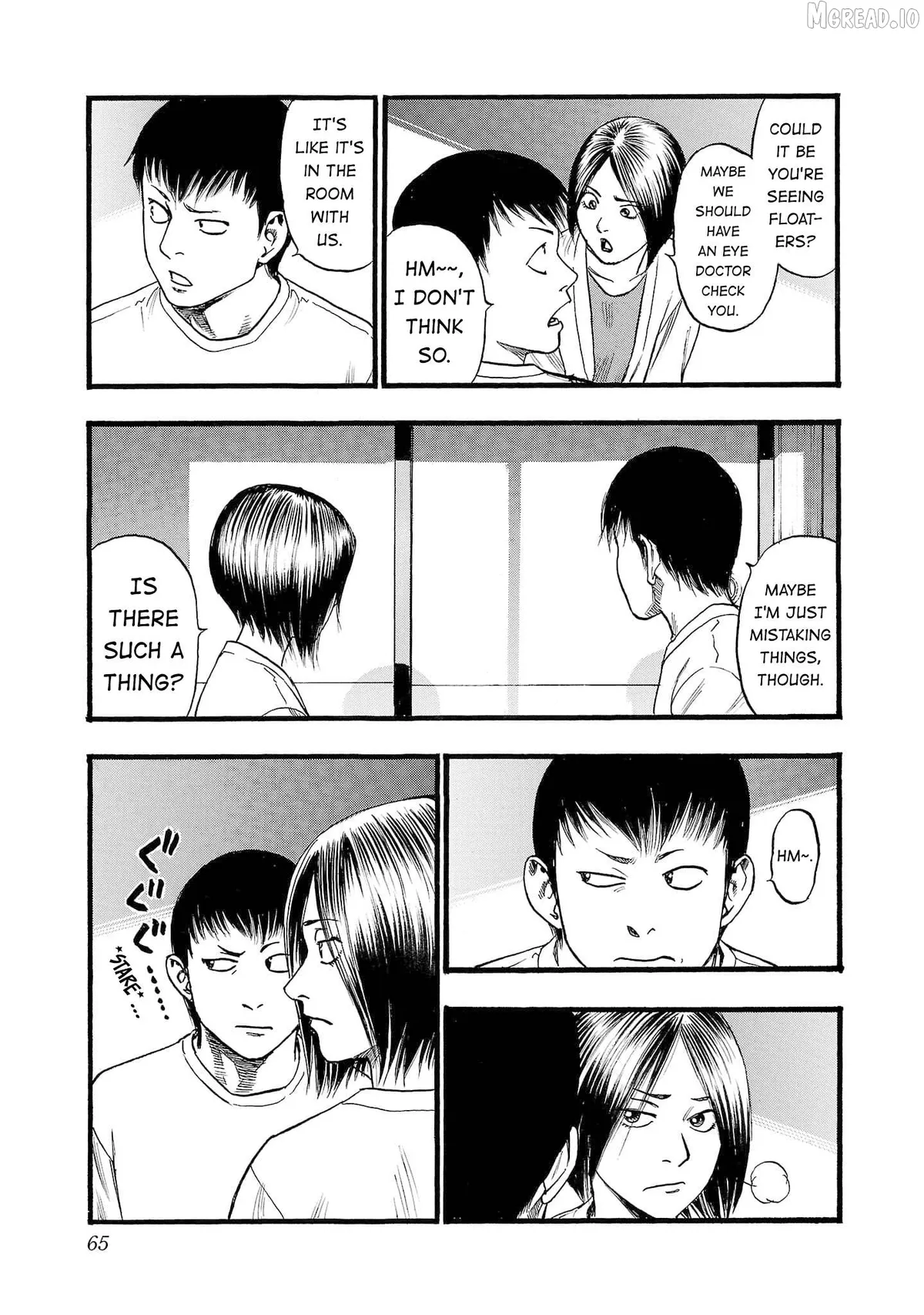 Fuan no Tane Plus Chapter 253 page 3 - 