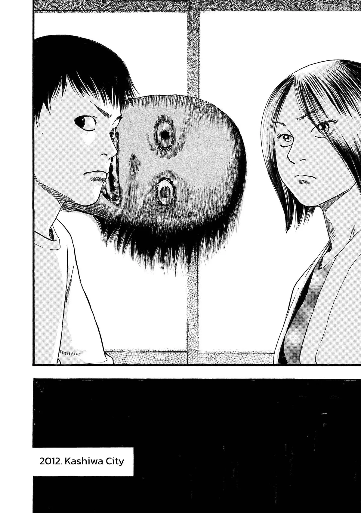Fuan no Tane Plus Chapter 253 page 4 - 